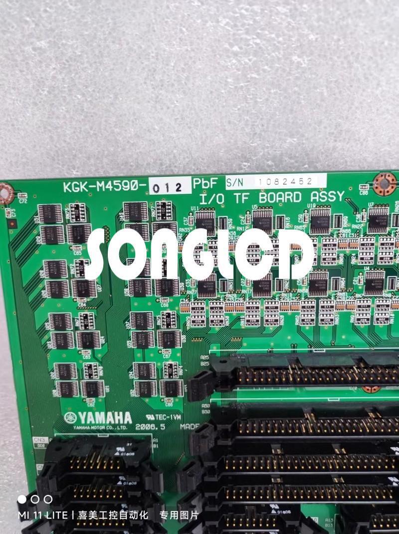 KGK-M4590-012: High-Quality 1PCS Component for Optimal Performance - OMRON