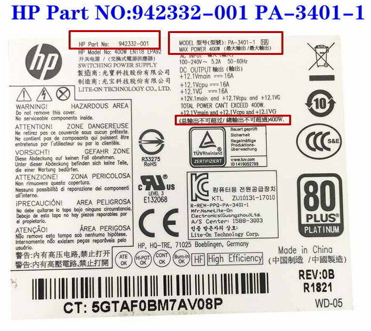 new Internal PSU Power Supply HP Envy TE01 Pavilion TG01TP01 L69242-800 - HP ENVY PAVILION