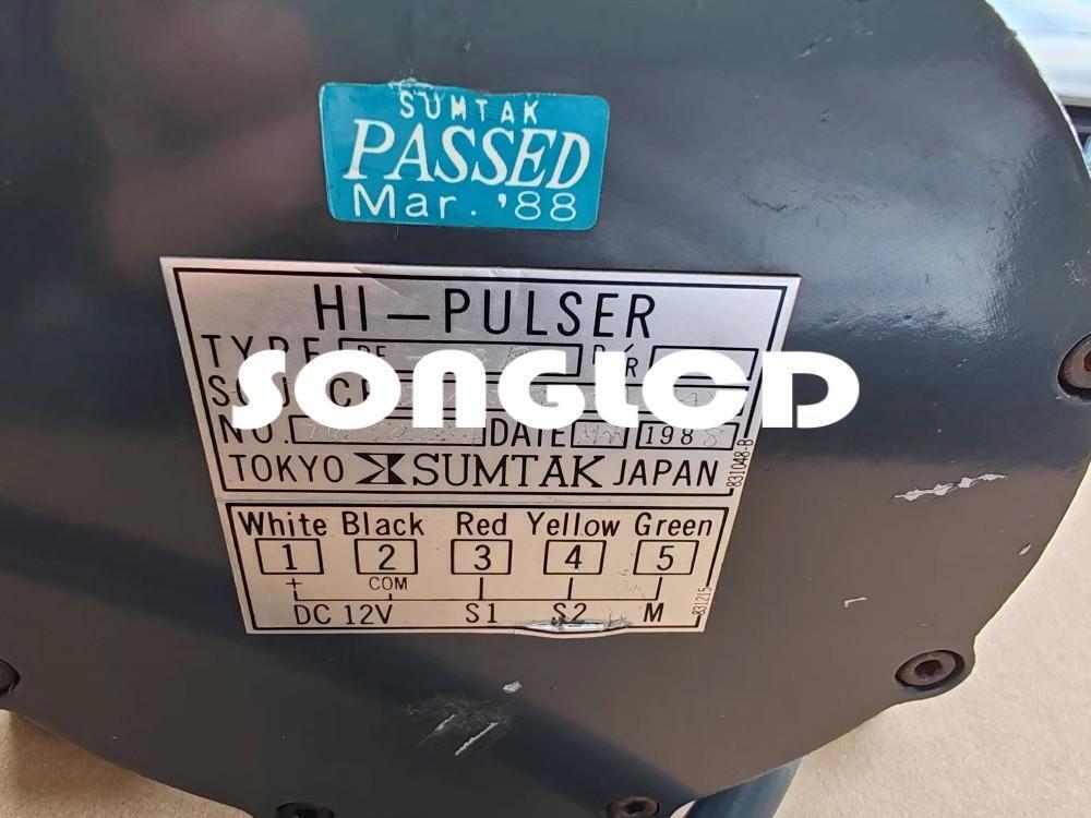 Hi-Pulser RE-10B 100 DC12V Relay 1pcs - HI-PULSER