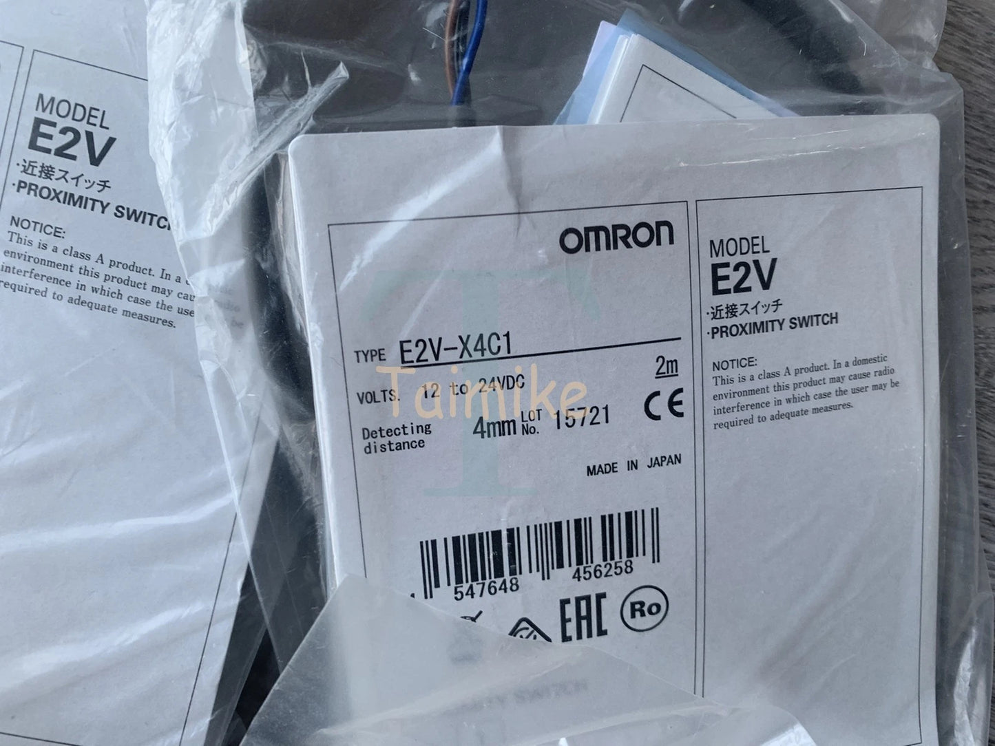 1pc for E2V-X4C1