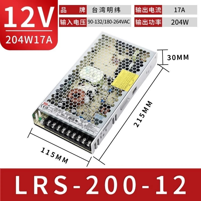 Meanwell Switching Power Supply LRS-200-12 Output 12V 17A