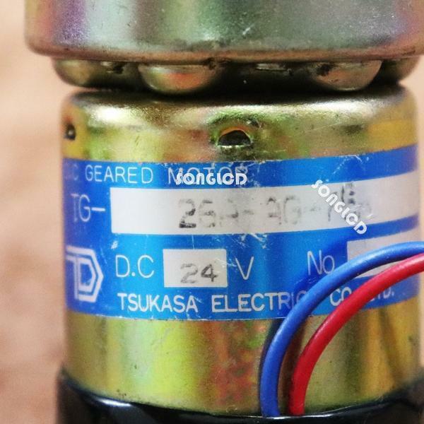 1PC TG-26A-AG-75 - KOEED