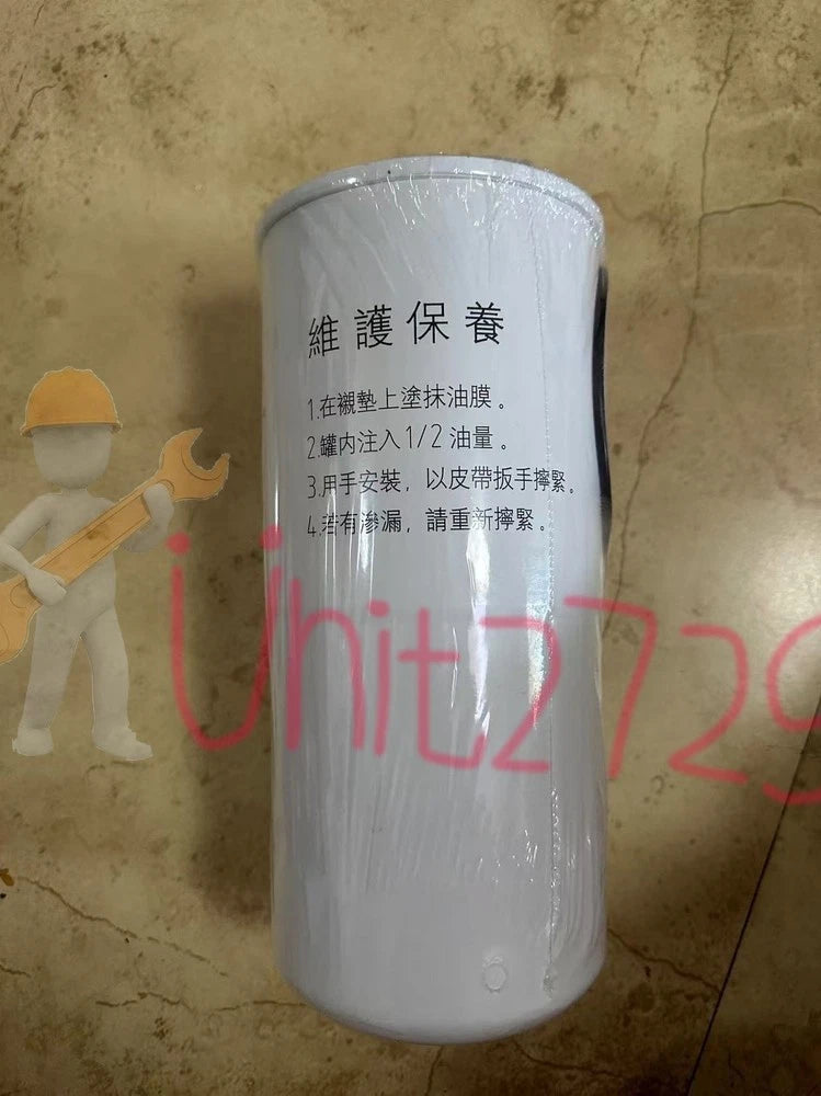 1PCS FIT FOR 2116020074 Oil filter #un