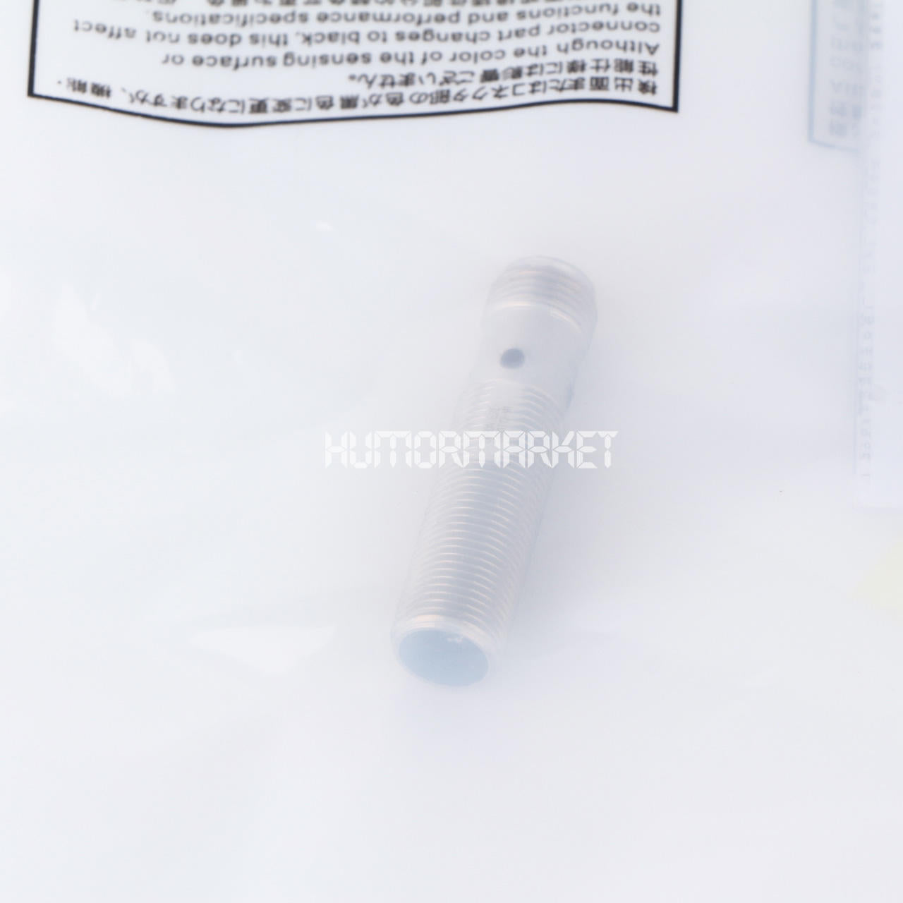 new 1PCS OMRON E2E-X4B1T12-M1 - OMRON