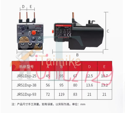 1PC DELIXI Thermal overload relay JRS1Dsp-93 37~93A #LL