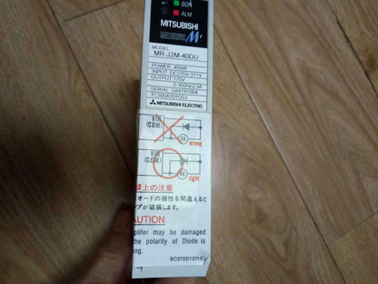 MITSUBISHI AC SERVO DRIVER MR-J2M-40DU MRJ2M40DU