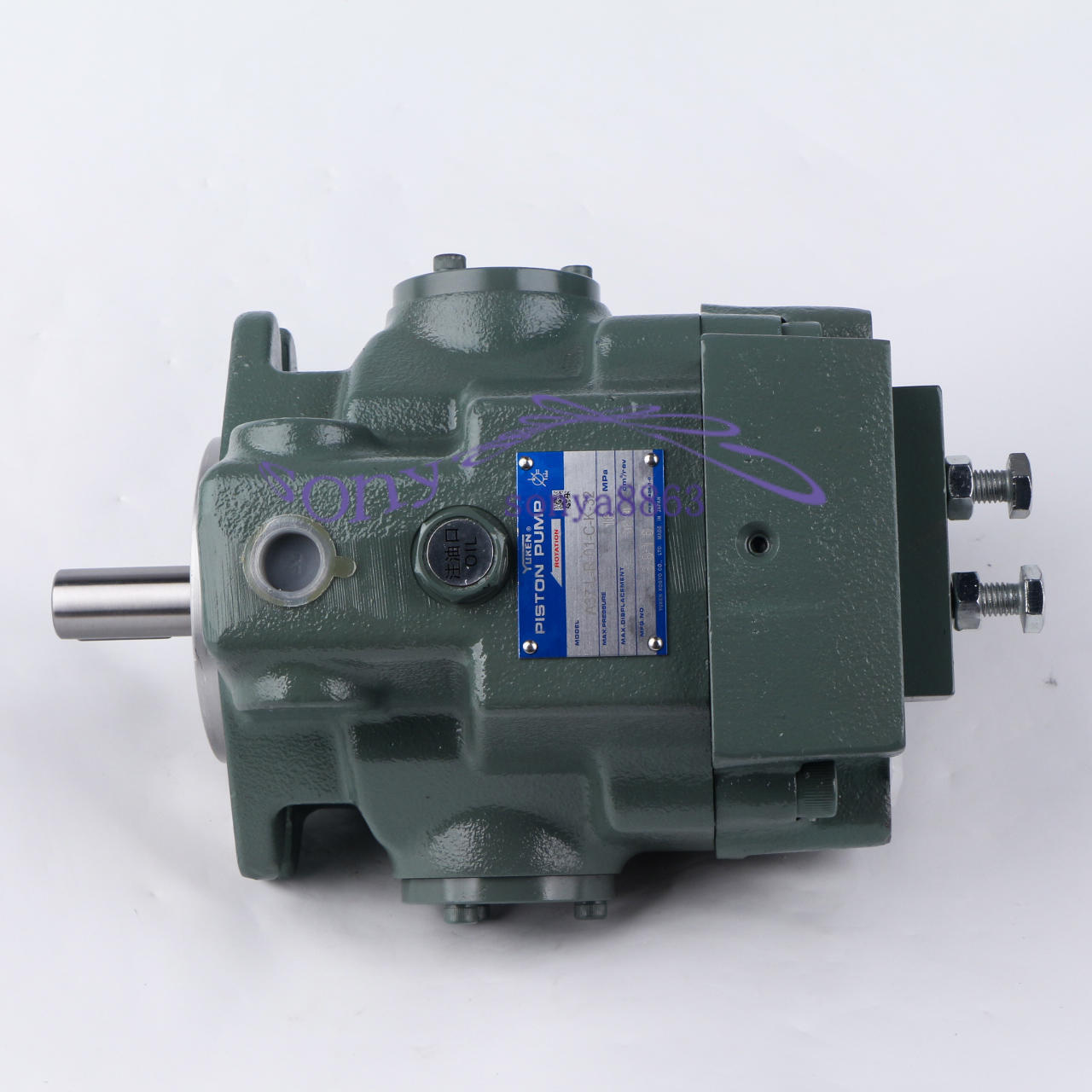 New ONE YUKEN A37-L-R-01-C-K-32 PUMP - YUKEN
