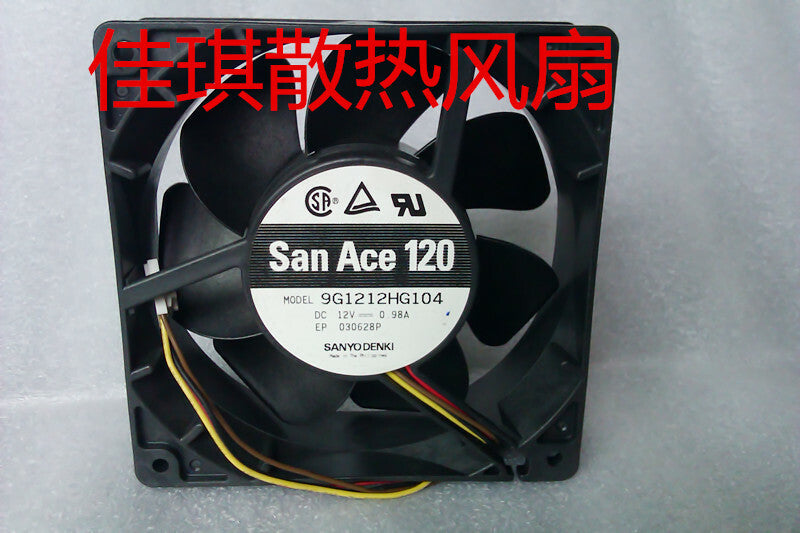 1pcs Sanyo 9G1212HG104 12V 0.98A 12038 High Air Volume Double Ball Fan
