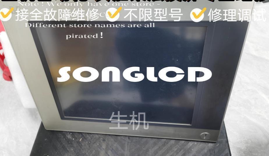 1PCS 5PP5:485113.002-00 Turbocharger Boost Sensor - PLC INDUSTRY