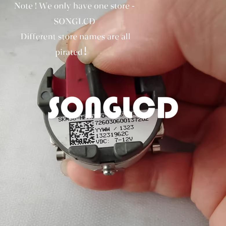 SKM36-HFA0-S04 Power Module - 1 Piece - KOEED