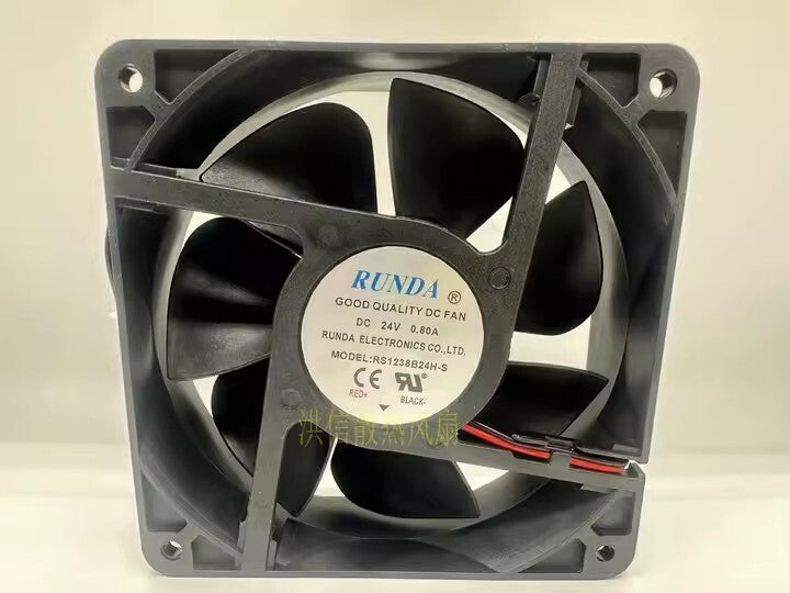RUNDA RS1238B24H-S 12038 DC24V 0.80A 12CM 2-wire inverter silent cooling fan