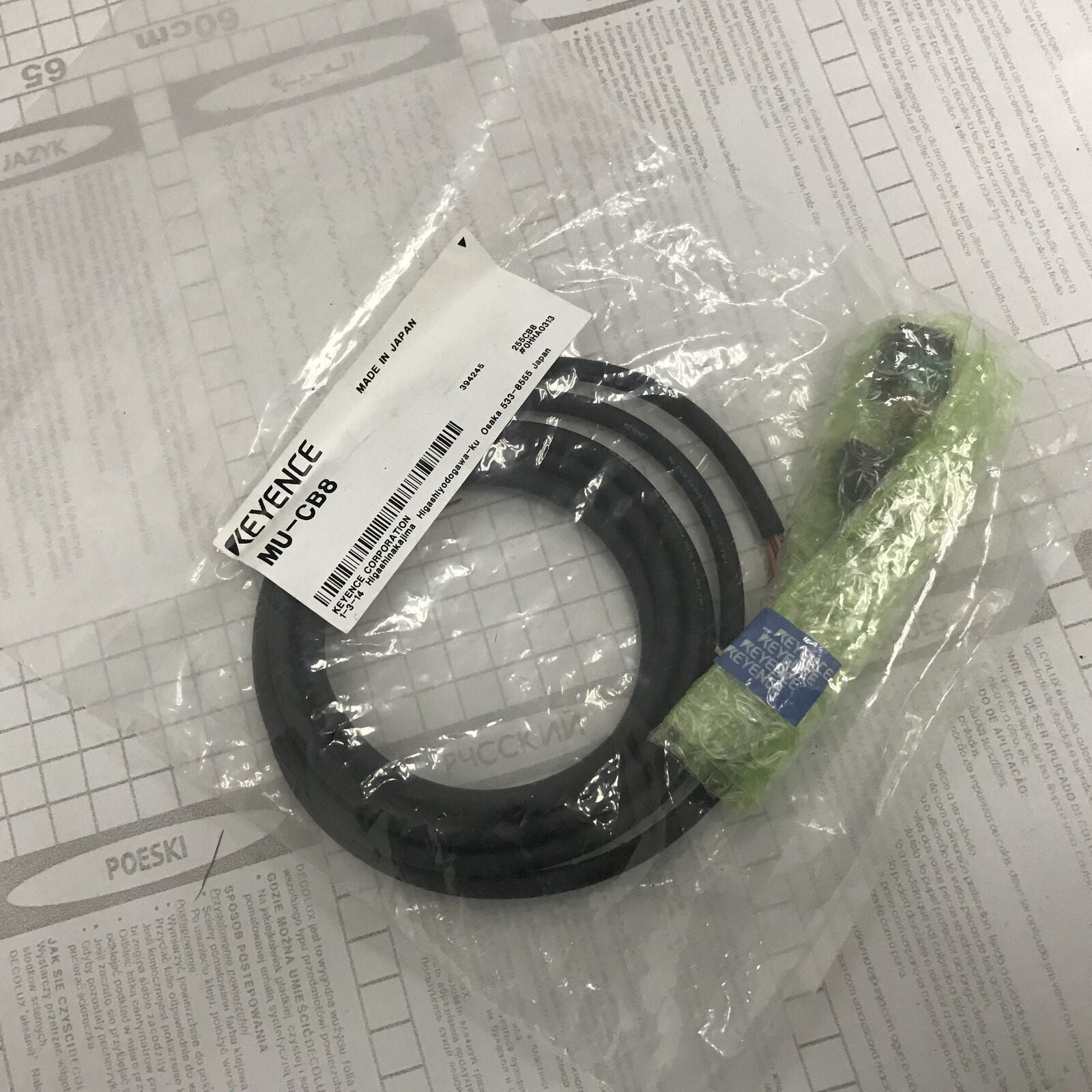 1PC KEYENCE MU-CB8 Connection Cable - KEYENCE