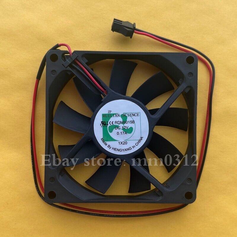 RDM8015B Cooling Fan - DEWALT