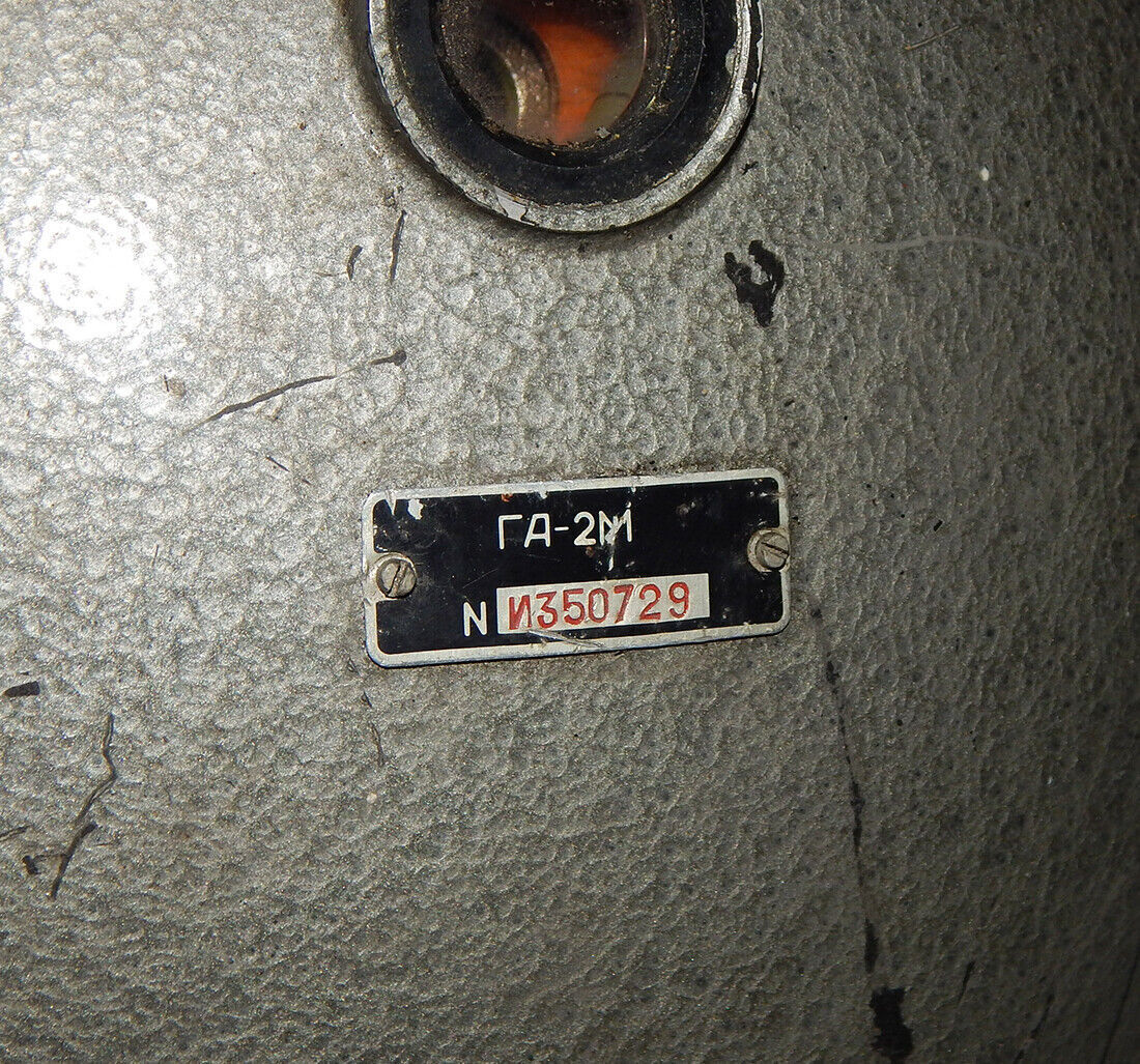 Used GA-2M Gyroscope Directional Gyro for MiG-21 - MICRO MOTION