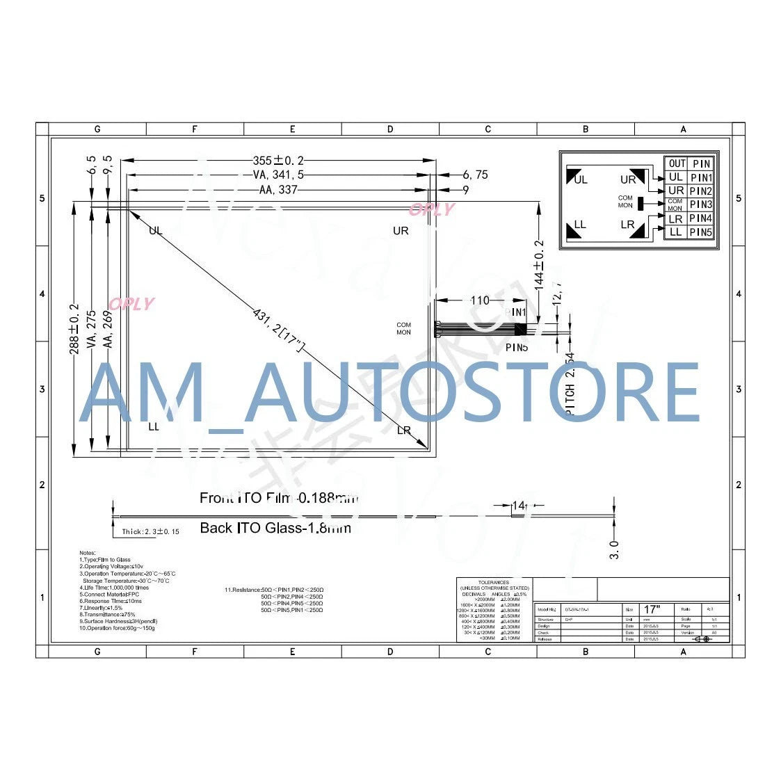 17" Resistive touch screen panel glass 4:3 Thick for industry 5 Wire 355*288 MM