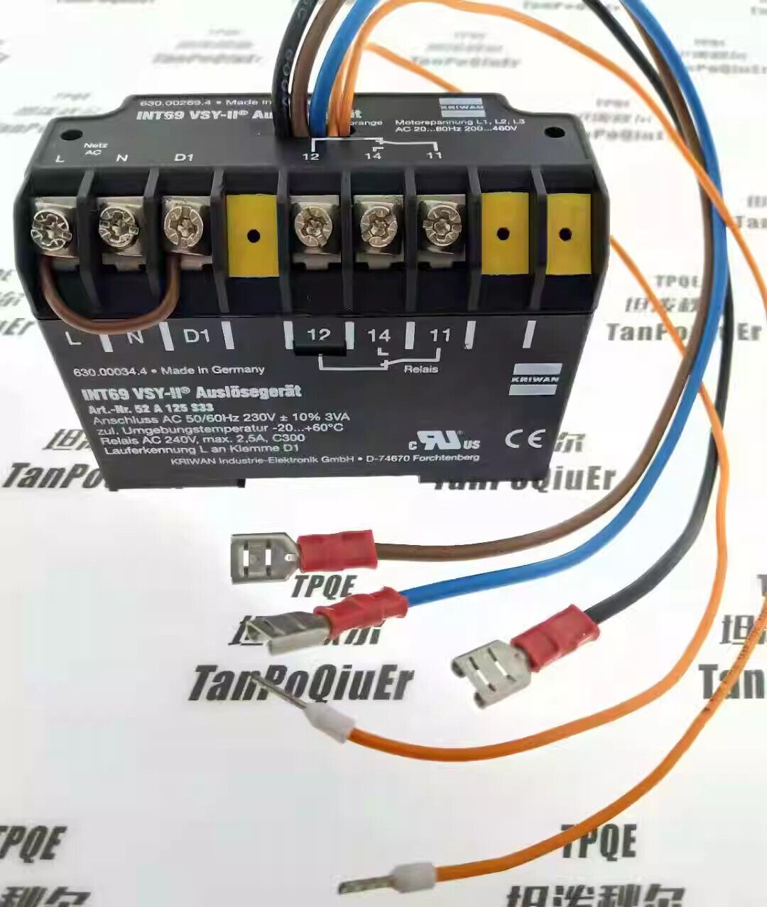 new 1pc KRIWAN INT69 VSY-Ⅱ 52A125S33 Protection Module