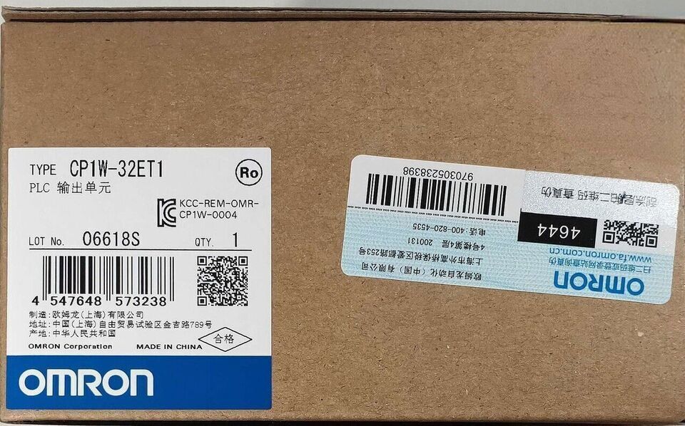 Omron CP1W-32ET1 PLC Module 1PC - OMRON