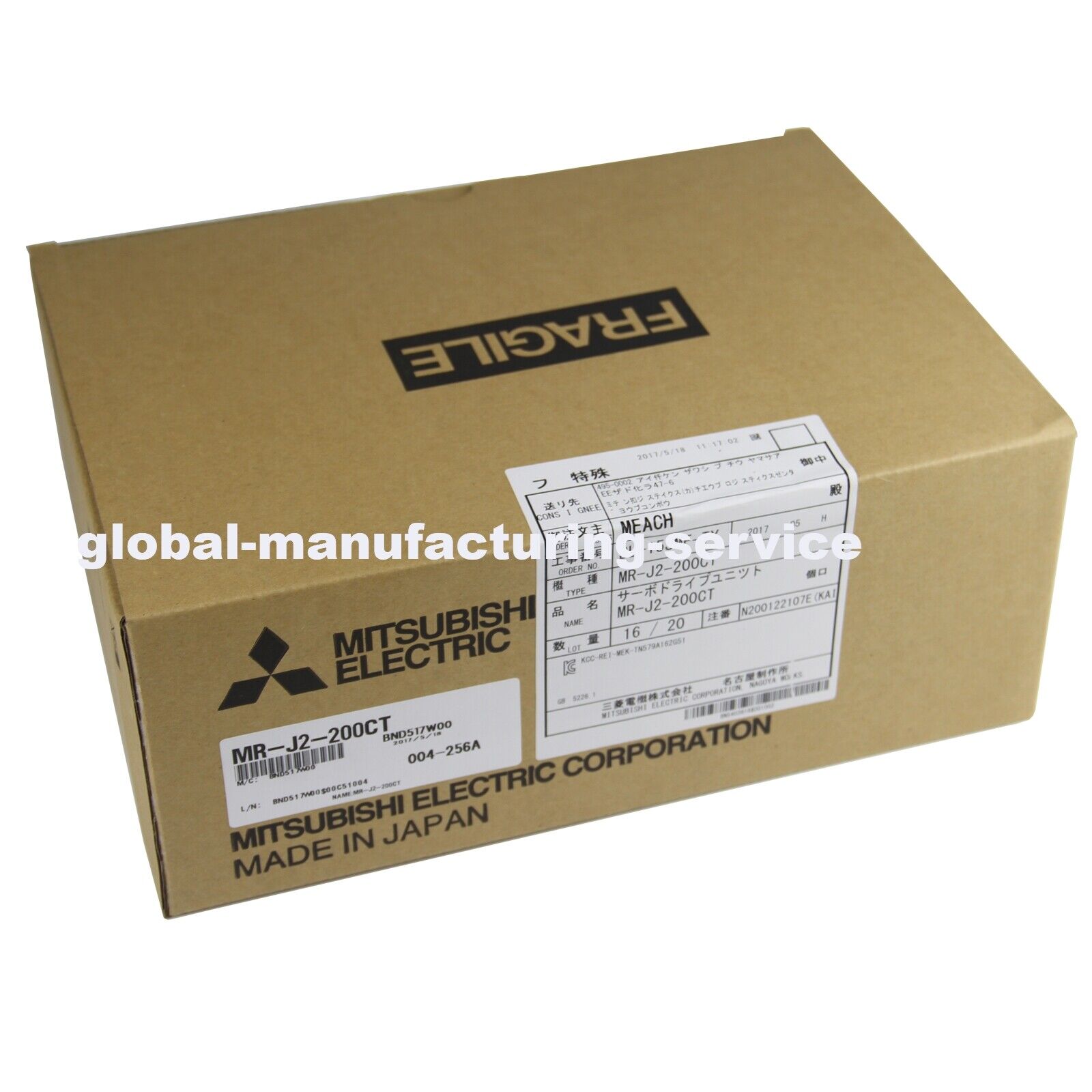 new  MITSUBISHI MR-J2-200CT MRJ2200CT Servo Drive