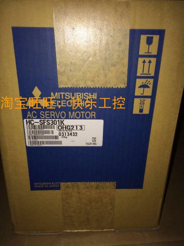 MITSUBISHI HC-SFS301K Quality Assurance Model - MITSUBISHI