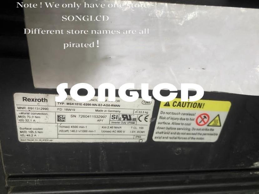 MSK101E 0200-NN-S2-AG0-RNNN Linear Servo Motor - KOEED