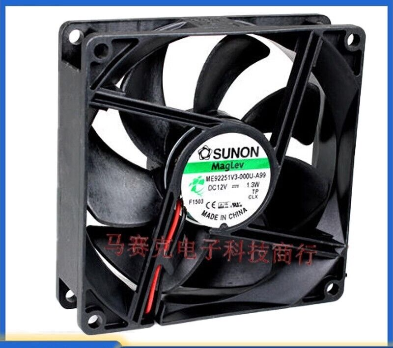 SUNON ME92251V3-000U-A99 DC12V 1.3W 2-Wire Cooling Fan