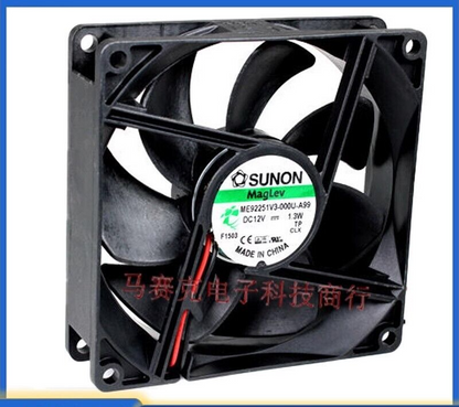 SUNON ME92251V3-000U-A99 DC12V 1.3W 2-Wire Cooling Fan