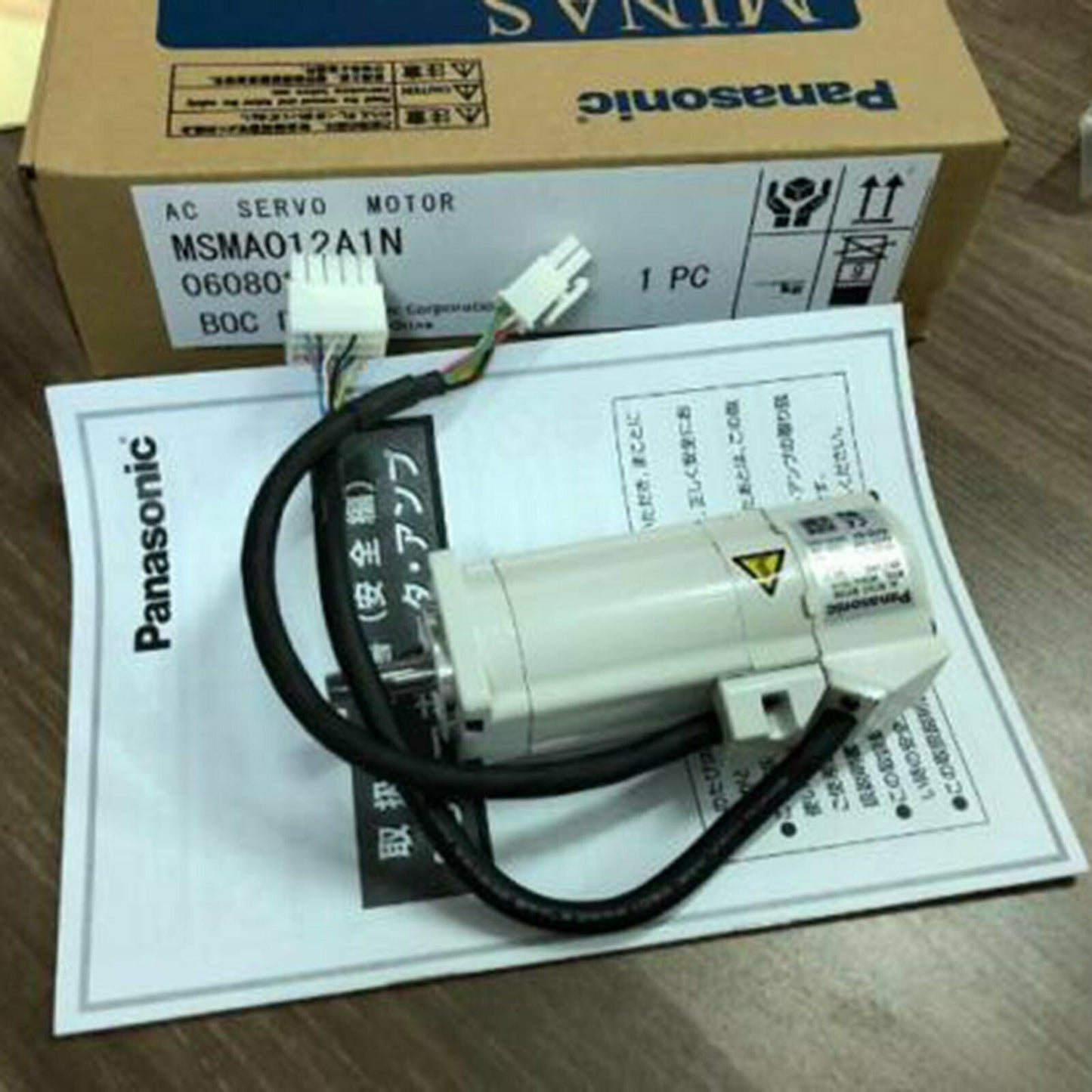 1PC Panasonic Motor MSMA012A1N Motor - PANASONIC MOTOR