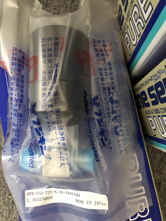 new 1pcs FUJIKIN MVCR High-pressure Diaphragm Valve FRP-PSD-721-6.35-316LP - FUJIKIN