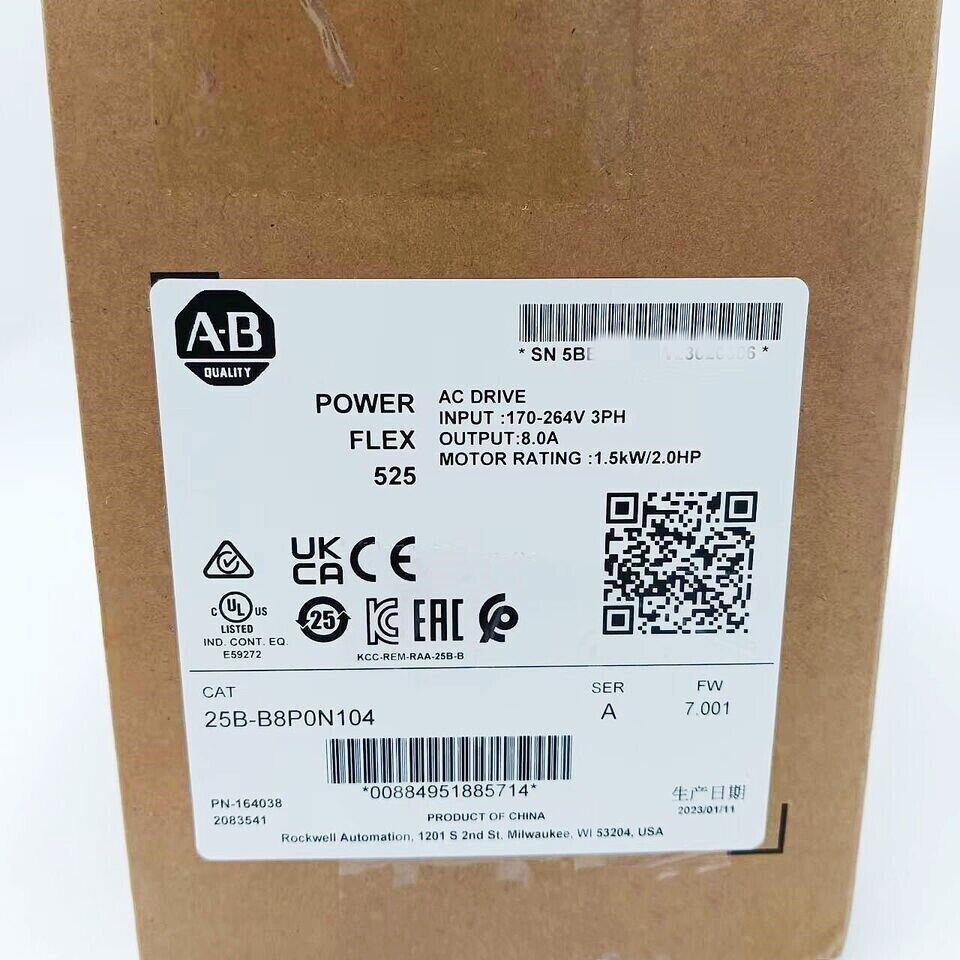 Allen-Bradley PowerFlex 525 Drive 1.5kW 2.0Hp AB - ALLEN-BRADLEY
