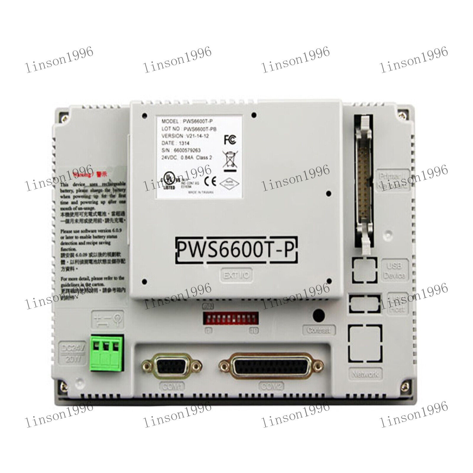 Boutique Hitech PWS6600T-P One Year - BEIJER HMI