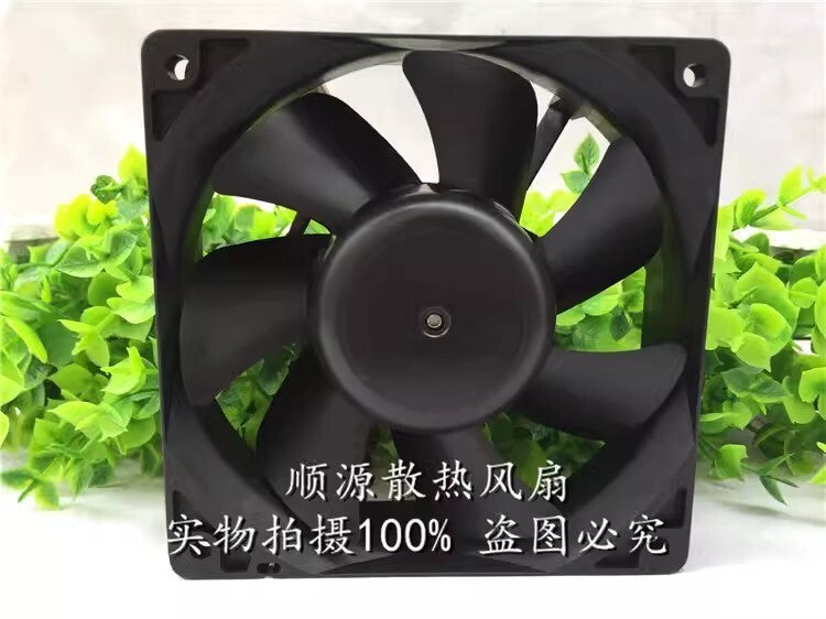 Panaflo FBA12G12H DC12V 0.6A 120*120*38MM 2-Pin Silent Cooling Fan