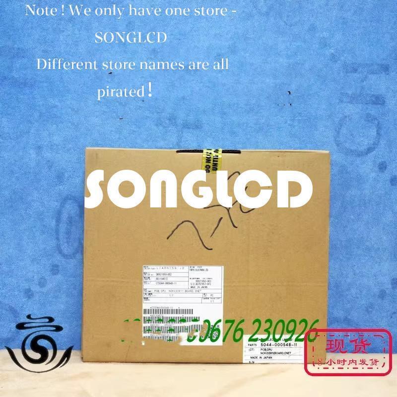 1pc New 5044-000548-11 PCB CPU Noki33911 Circuit Board - NOKI