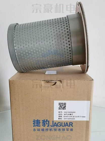 1PCS FOR permanent magnet machine dedicated oil separator core 324150096000