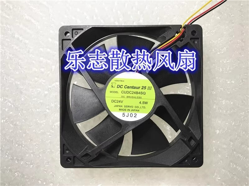 Servo DC Centaur25 Ⅲ CUDC24B4SQ DC24V 4.5W 3-wire cooling fan