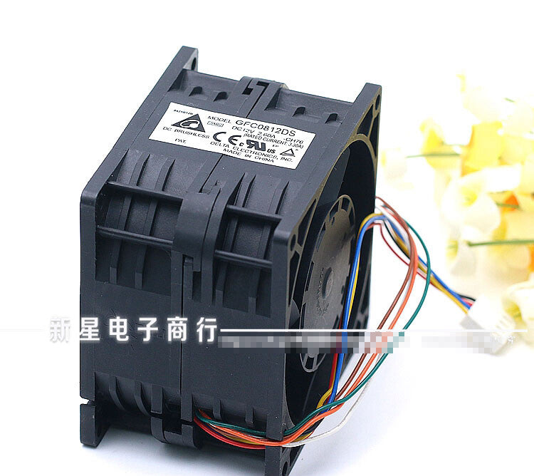 1pcs DELTA GFC0812DS 12V 2.60A modified supercharged 8055 server dual motor fan