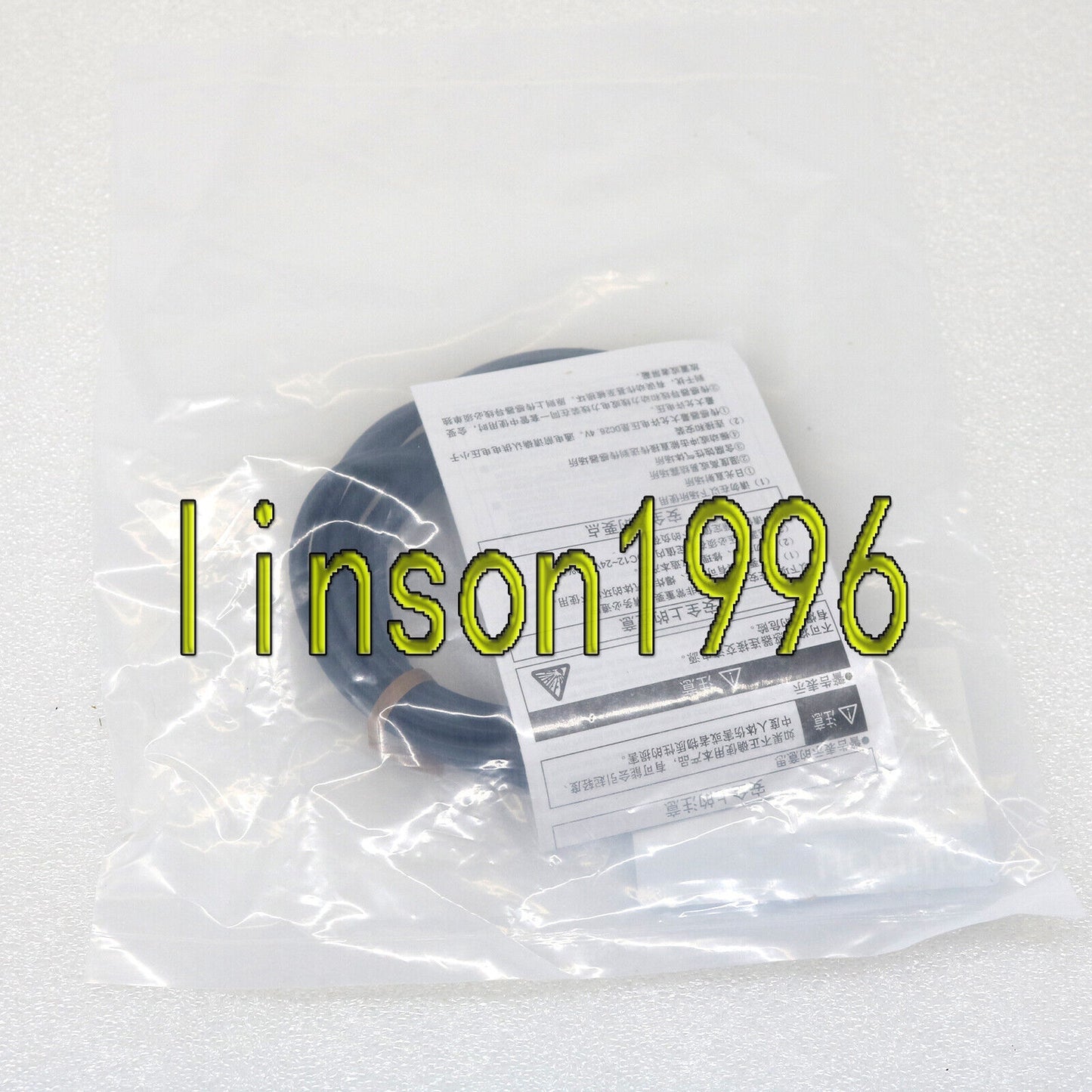 Omron E3Z-B81 Photoelectric Switch Proximity Senser Cable 2M - OMRON