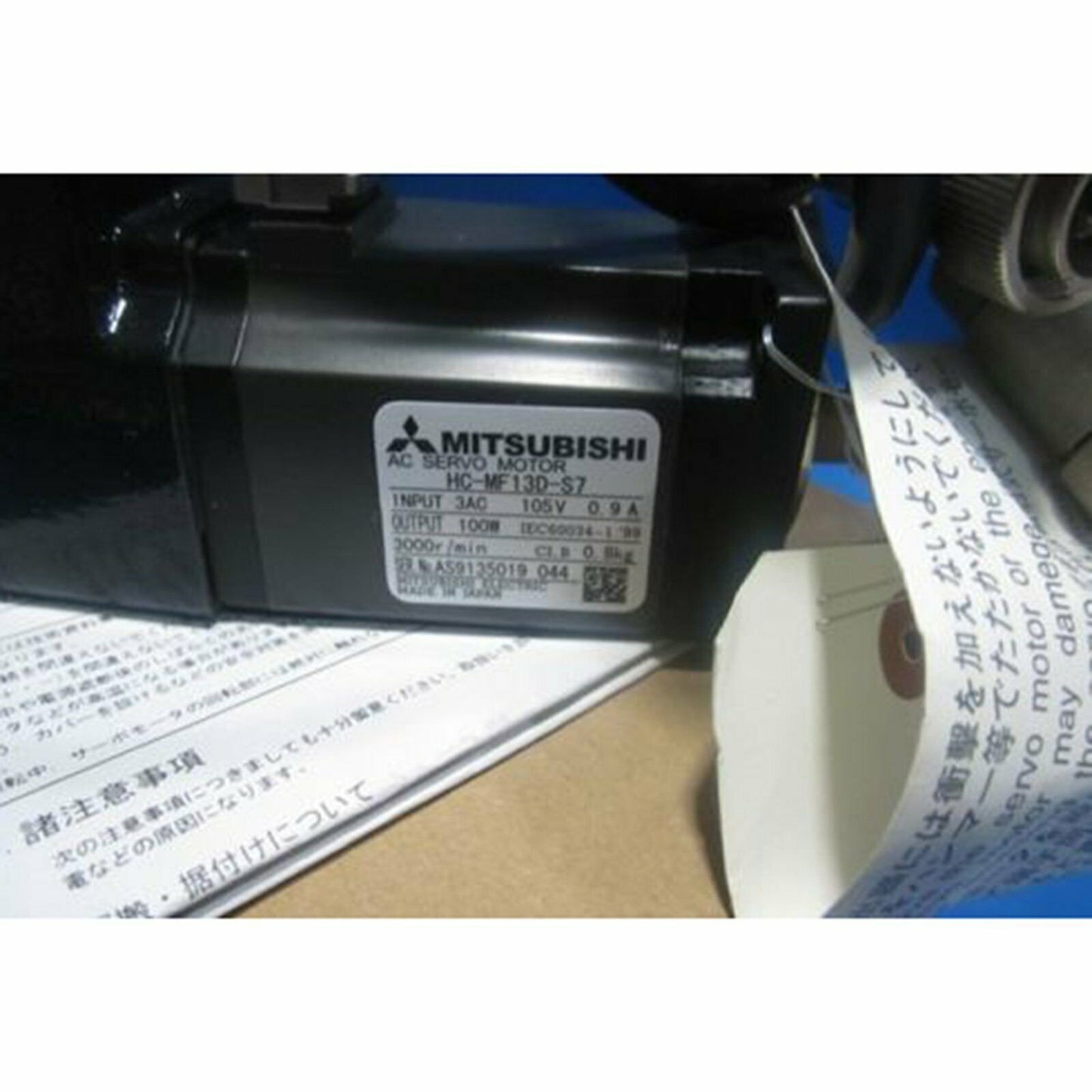 Mitsubishi Servo Motor HC-MF13D-S7 Box - MITSUBISHI