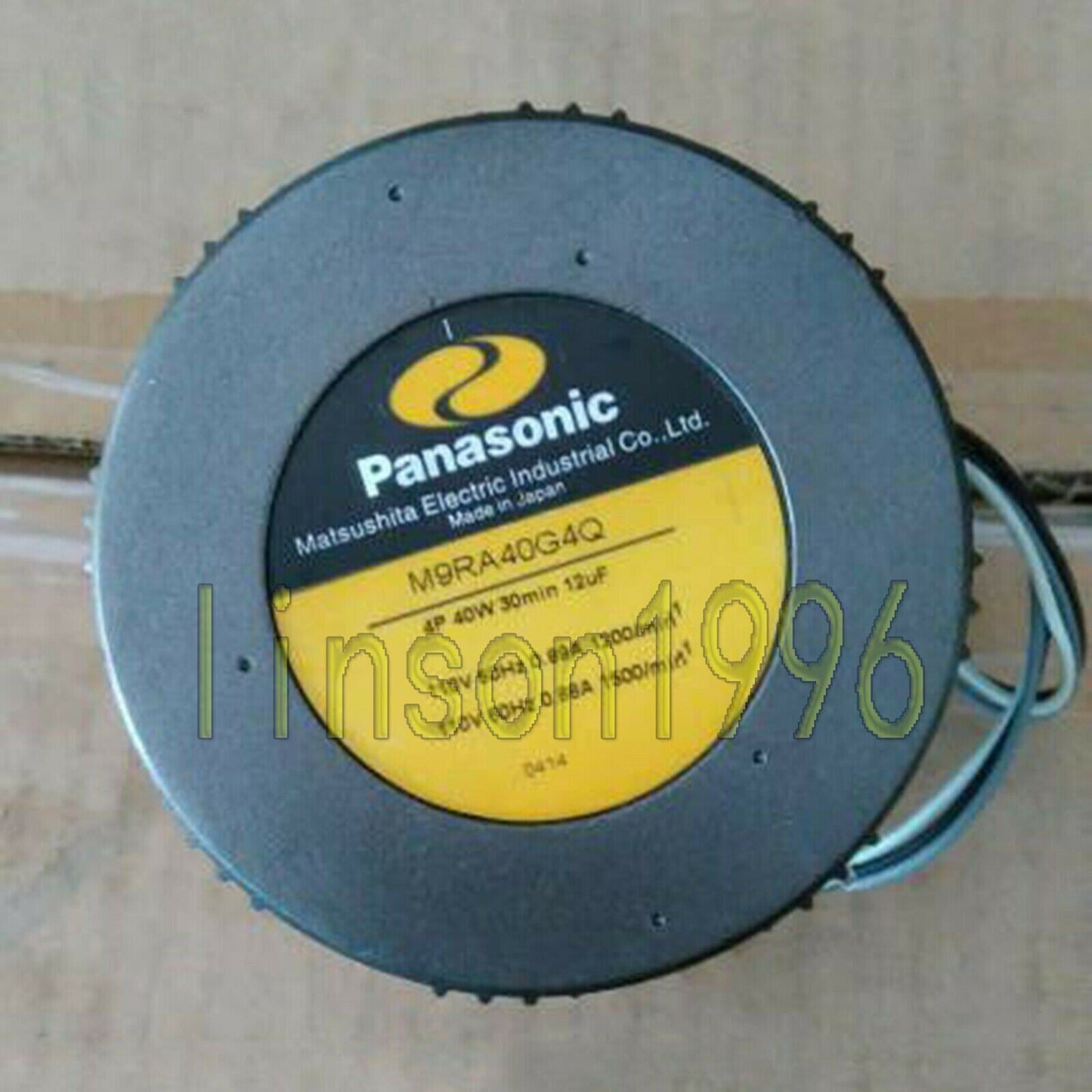M9RA40G4Q Panasonic 40W Reversible Motor - PANASONIC