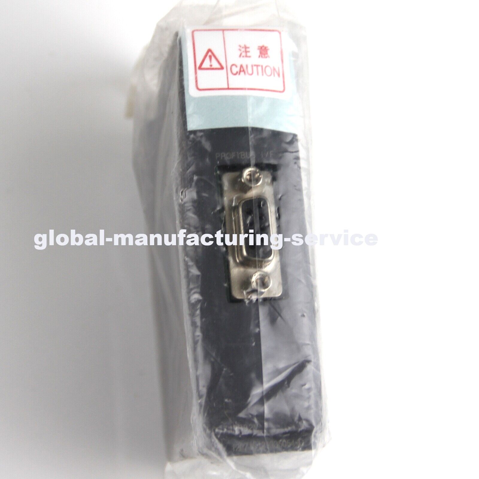 MITSUBISHI QJ71PB92V PLC Module - MITSUBISHI