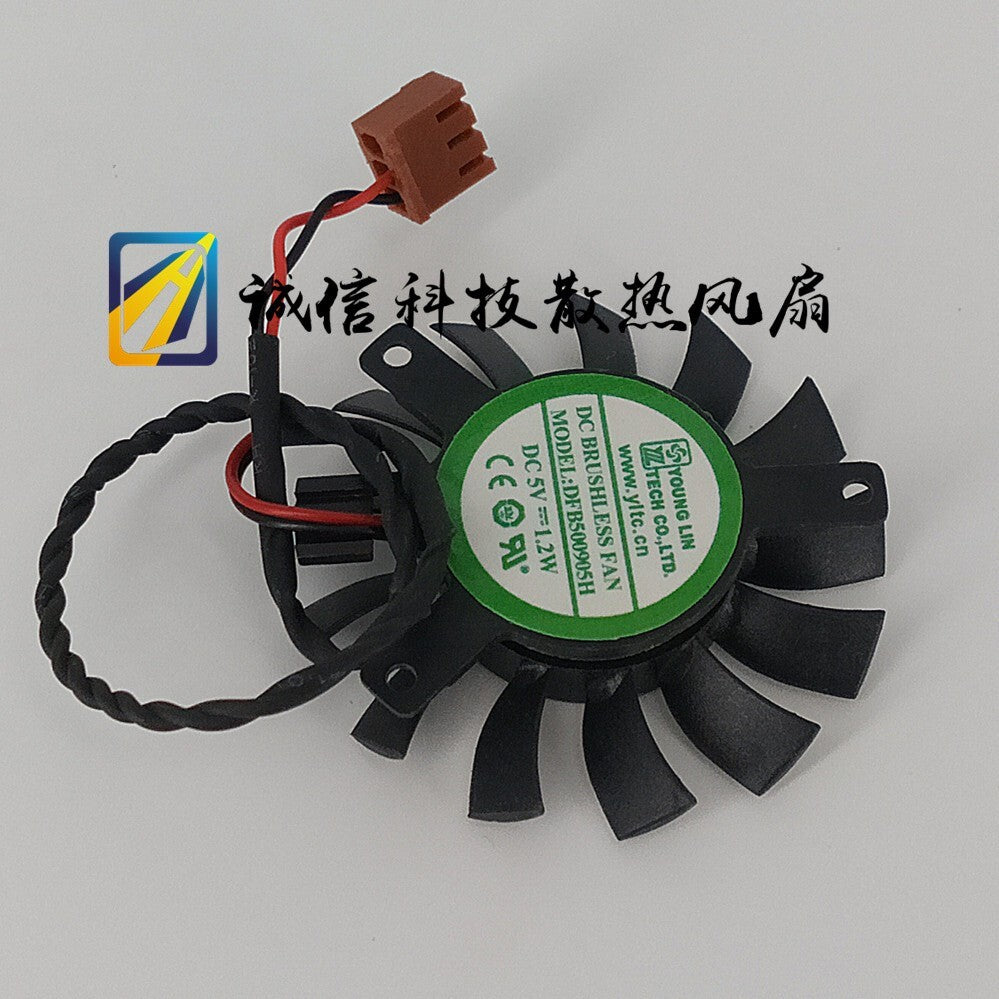 Yonglin DFB500905H 5V 1.2W cooling fan Hole pitch 3.4-3.4-2.6 Diameter 4.4cm