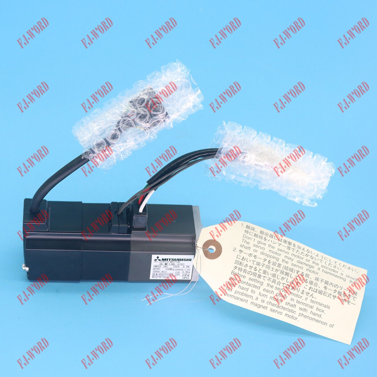 new Mitsubishi HC-MF13BL-S101 Servo Motor FAST SHIP - MITSUBISHI