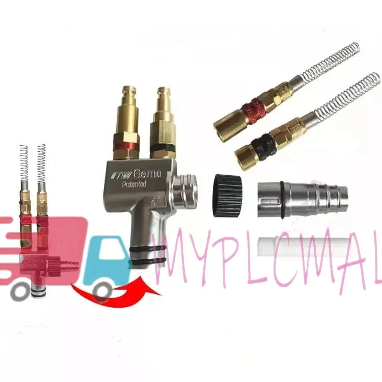 2PCS 391530 Optiflow IG02 Powder Injector Replacement Powder Coating Gun Spare