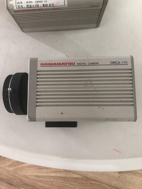 ORCA-HR CCD High-Performance Data Acquisition System - ORCA