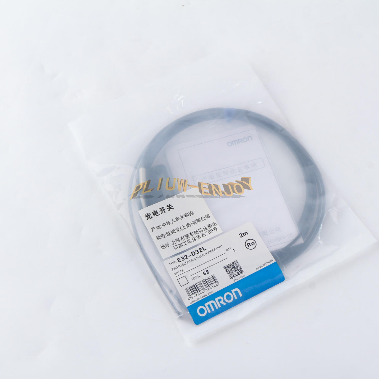 new 1PC OMRON E32-D32L Fiber optic sensor - OMRON
