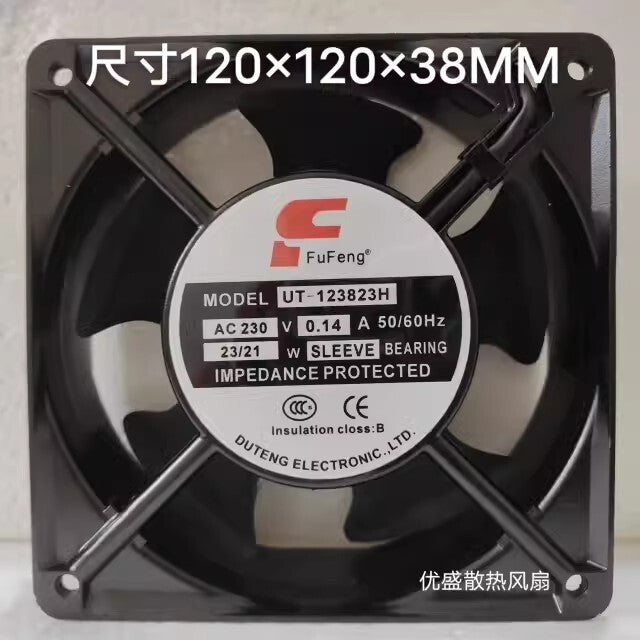1PCS UF-123823H AC230V 0.14A 23/21W Axial Cooling Fan