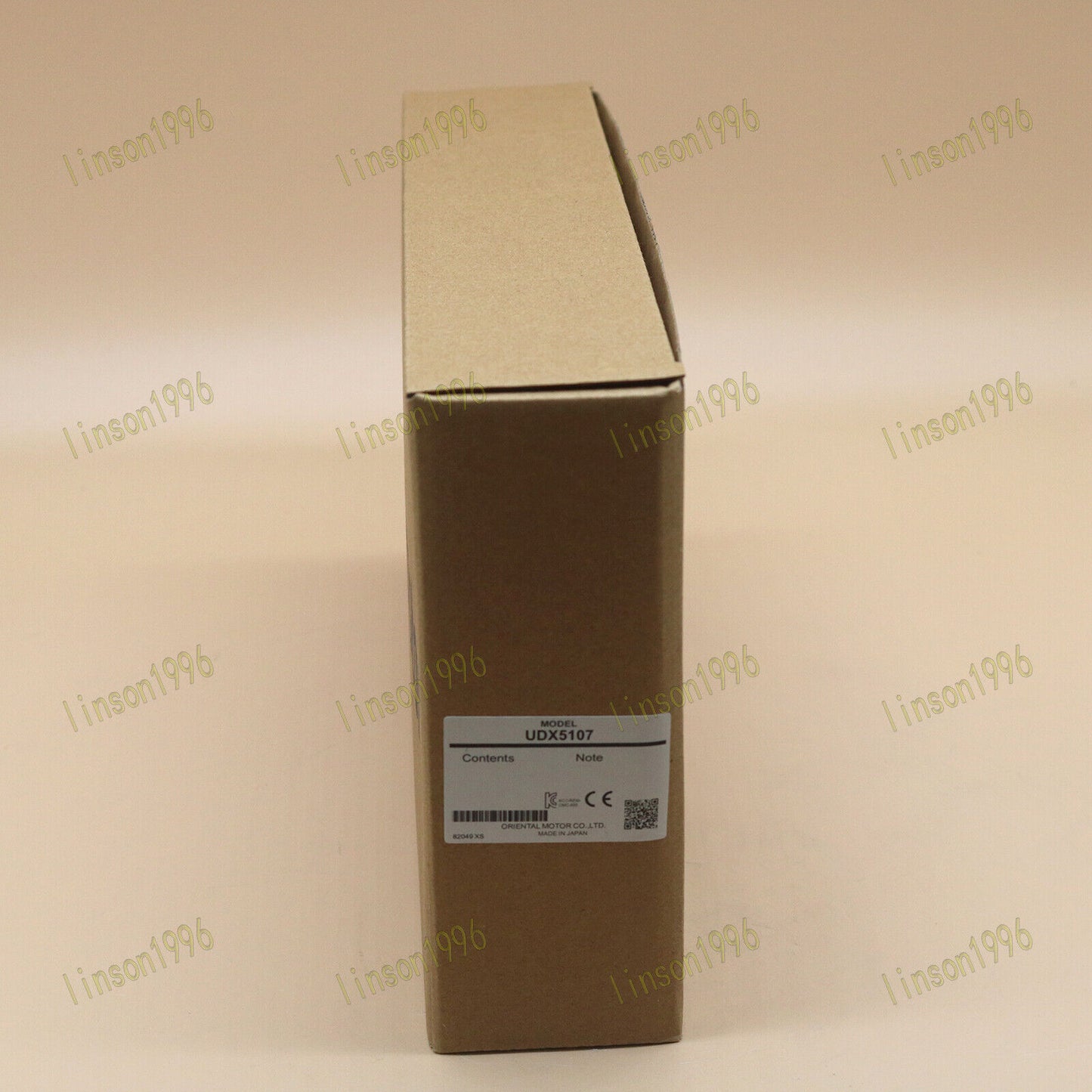 1PC UDX5107 Drive in Box - VEXTA