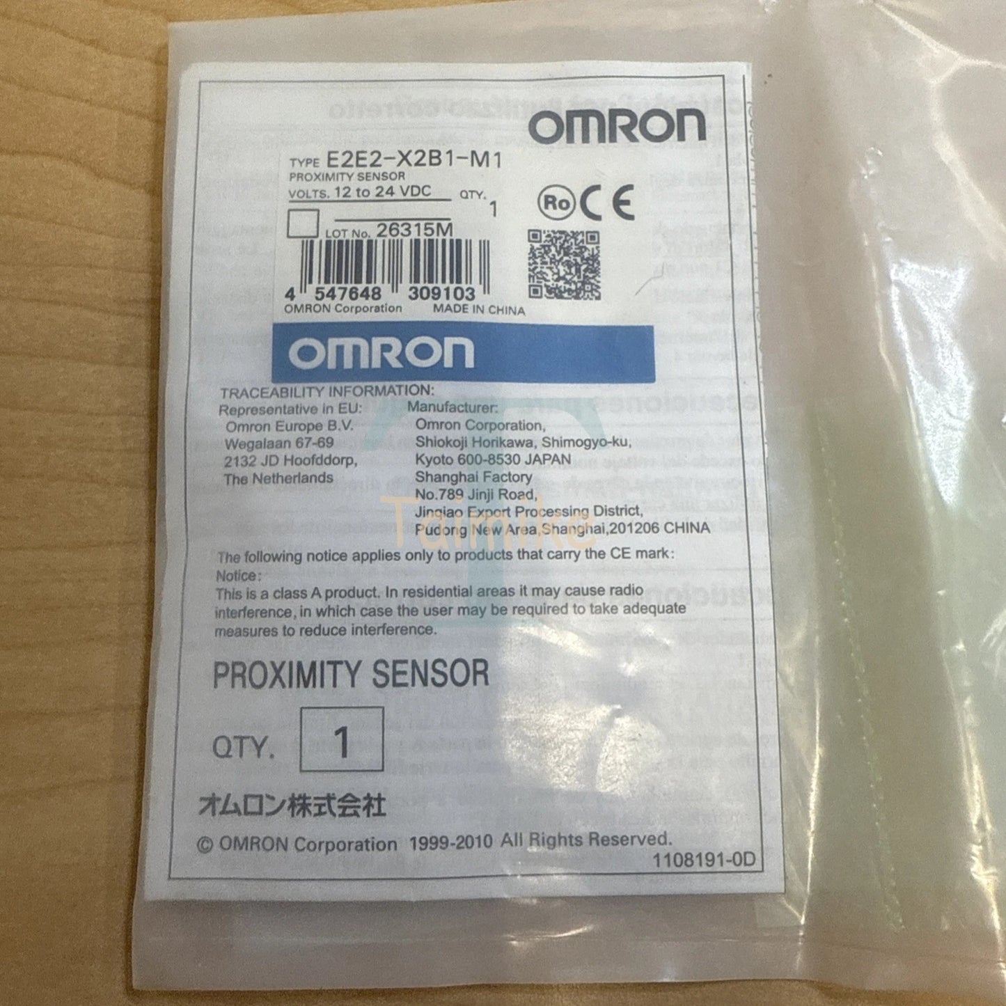 ! OMRON E2E2-X2B1-M1 Inductive Proximity Sensor 4547648309103