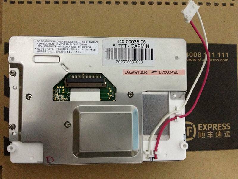 New LQ5AW136 LCD Screen Panel - 320x234 Resolution - LQ5AW136