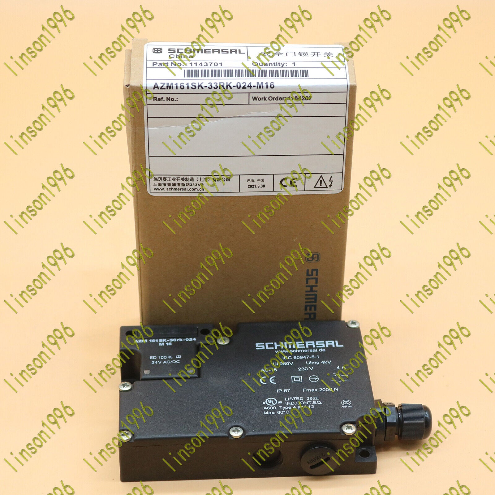 Schmersal AZM161SK-33RK-024-M16 Safety Door Lock Switch In Box - SCHMERSAL