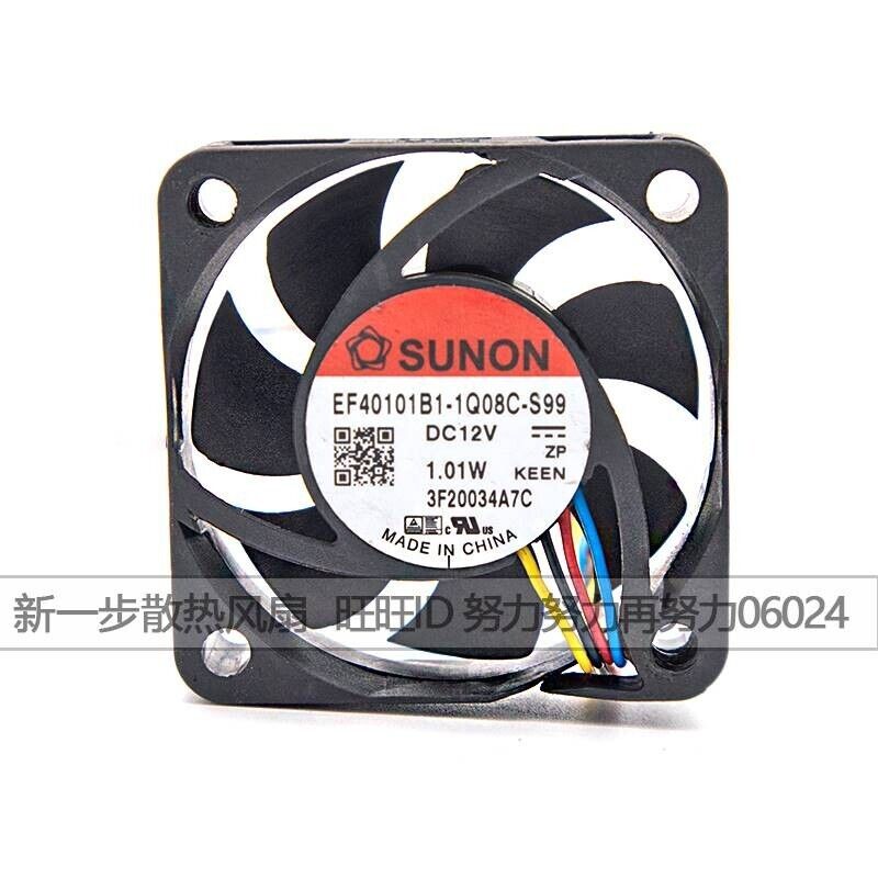 SUNON EF40101B1-1Q011-SB9 4010 12V 1.01W PWM Cooling Fan - SUNON